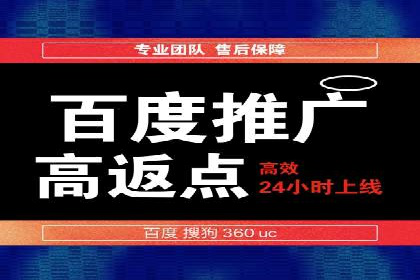 某信息流广告公司如何通过数据分析提升广告效果