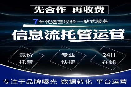 百度信息流广告推广：如何巧妙运用案例提升效果