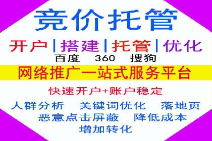推广信息流广告的投放技巧及成功案例解析