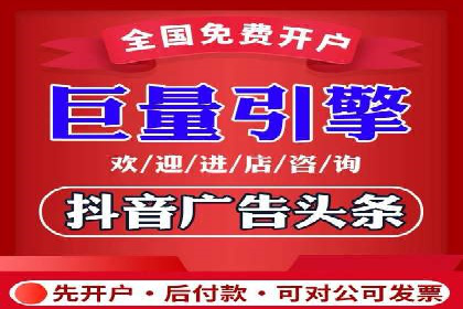 案例教学：SEM竞价专员实战经验分享